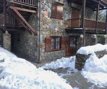 Apartamento Rustic Chic De Luxe 21a