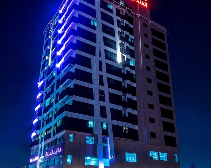 Hala Inn Hotel Apartments