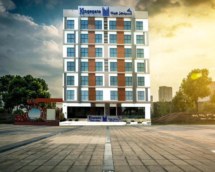 Kingsgate Canal Hotel by Millennium