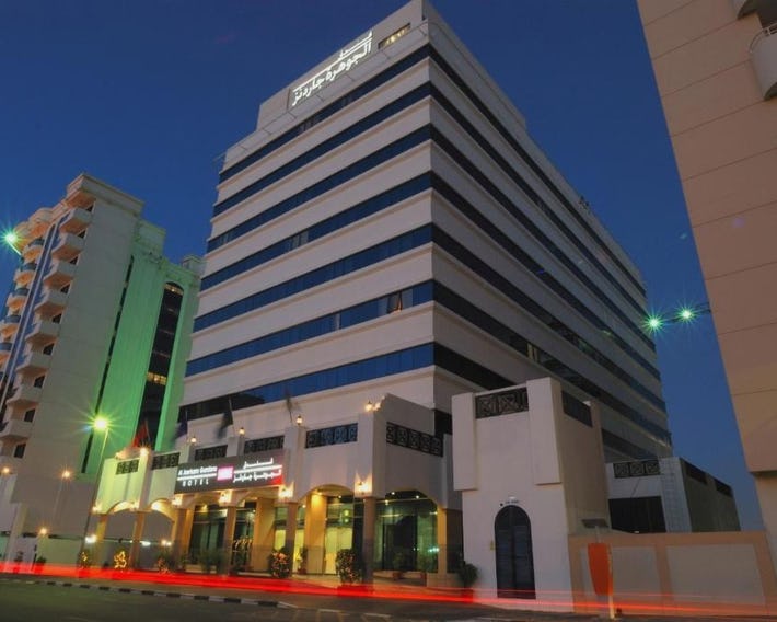 THE PARK HOTEL Formerly Al Jawhara Gardens