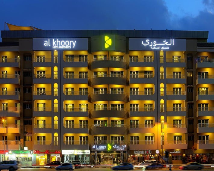 Al Khoory Hotel Apartments, Al Barsha