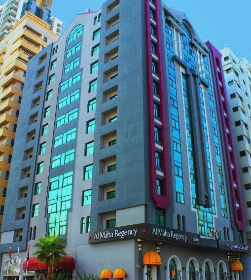 Al Maha Regency Hotel Suites - Managed by Aoudi Consultants
