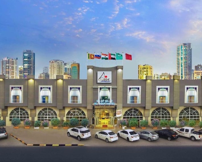 Al Seef Hotel