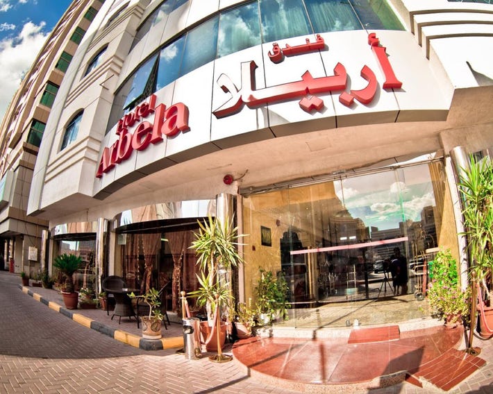 Arbella Hotel LLC