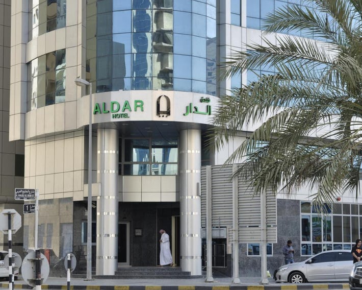 Aldar Hotel