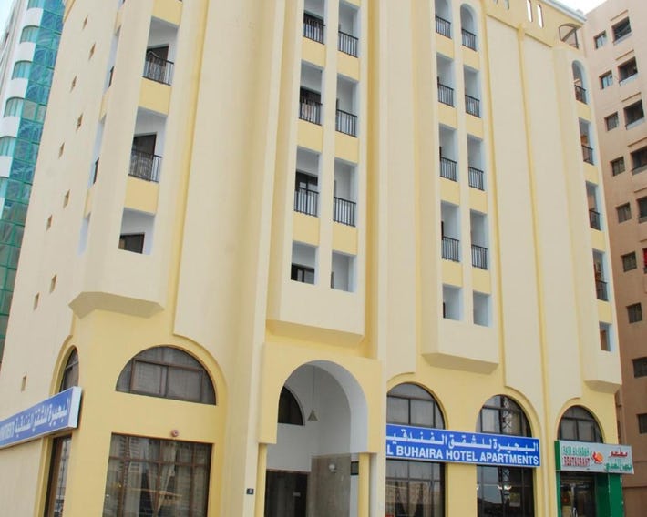 Al Buhaira Hotel Apartment