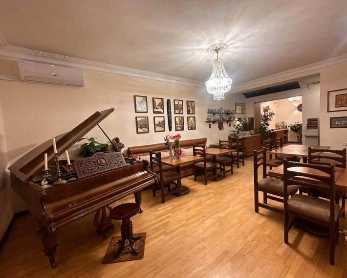 Hin Yerevantsi Hotel