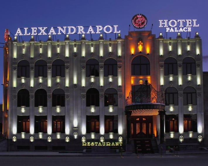 Alexandrapol Palace Hotel