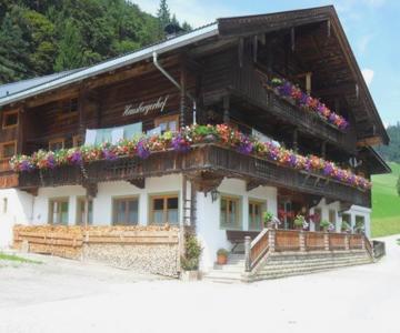Bauernhof Hausbergerhof - Gaestehaus Ain