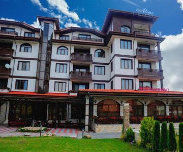 Hotel Alegra