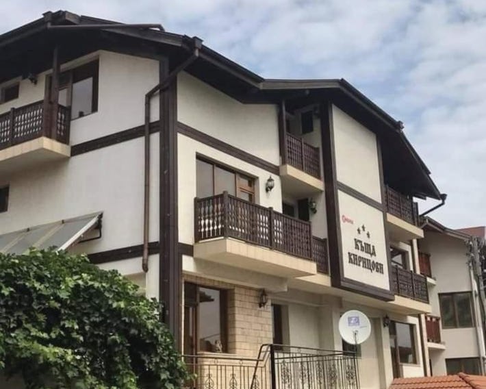 Guesthouse Kiritsovi
