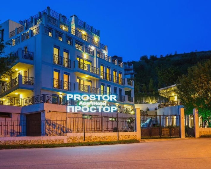 ApartHotel Prostor