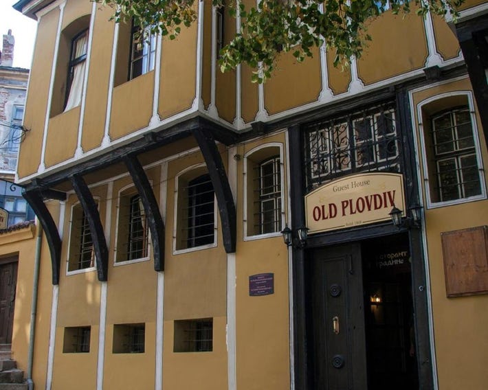 Hostel Old Plovdiv