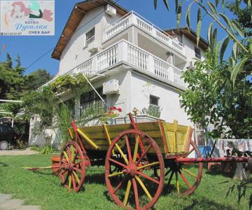 Family Hotel Rusalka