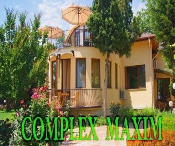 Complex Maxim