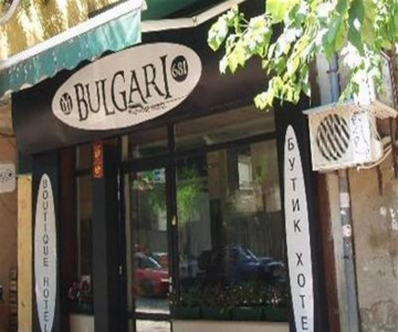 Bulgari Boutique