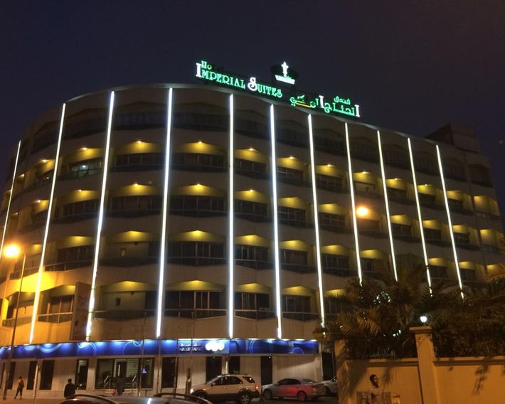Imperial Suites Hotel