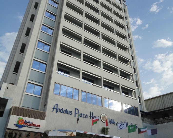 Al Andalus Plaza Hotel