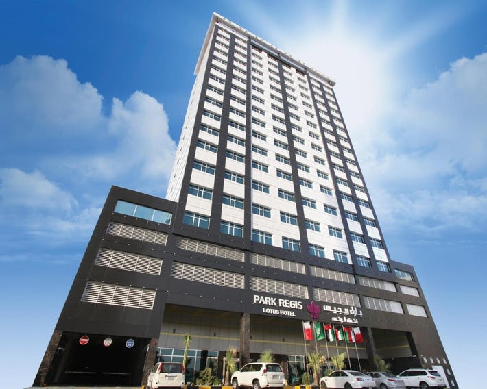 Park Regis Lotus Hotel