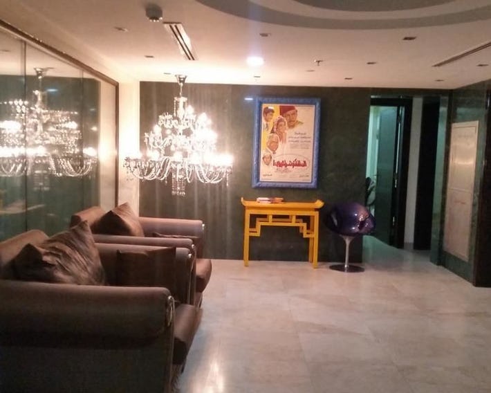 Seef Loft