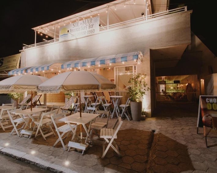 Sol e Mar Pousada Surf Bar