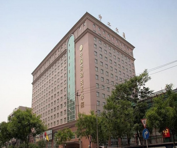 Zhong Gong Plaza