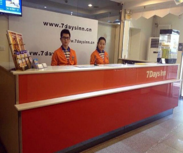 Mingcheng Hotel Beijing