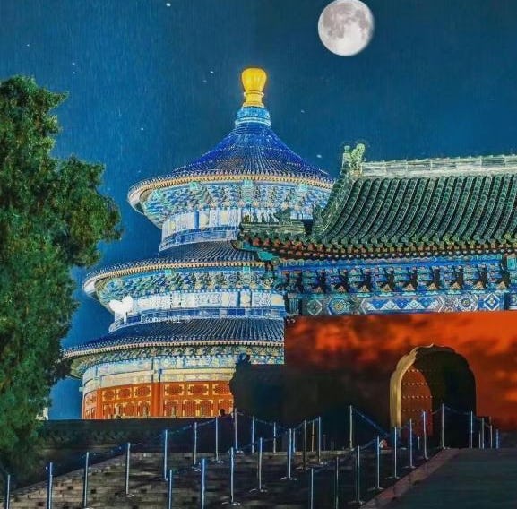 Happy Dragon Alley Hotel Beijing Tian An Men Forbidden City