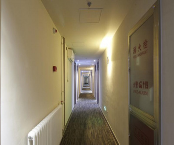 Jinjiang Inn Select Beijing Dongzhimen Shiguanqu