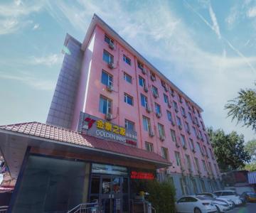 Golden Inns Beijing South Railway金泰之家北京南站店