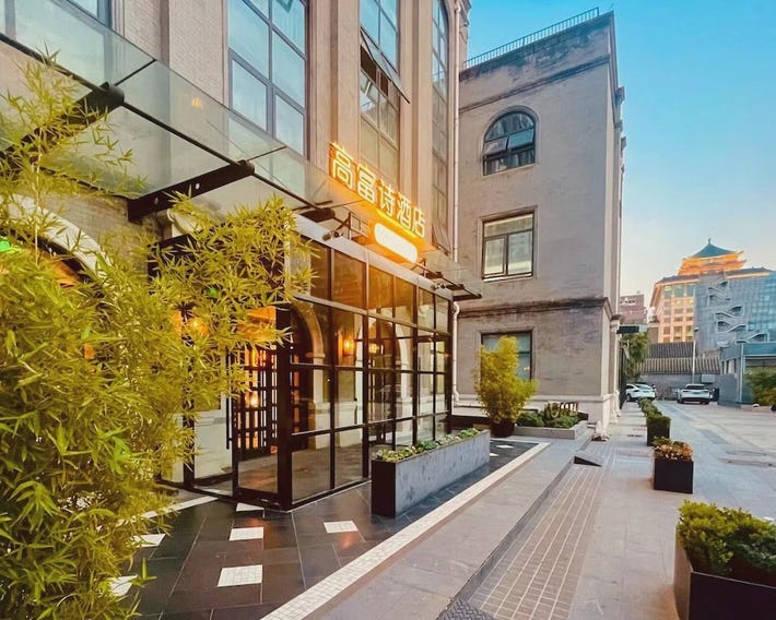 Coffizz Hotel Beijing