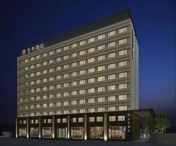 JI Hotel Beijing Anding Men