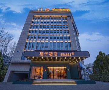 Hanting Express Niangxiang University Town