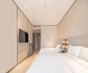Hanting Hotel Qianmen Ave.
