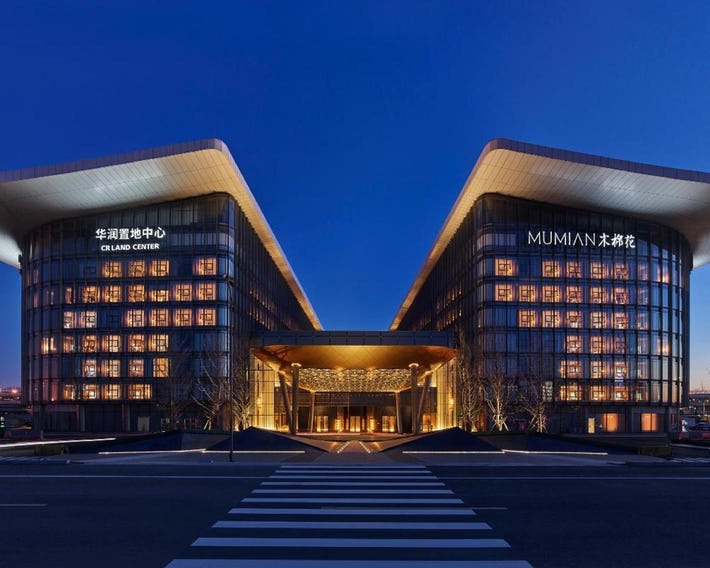 Mumian Beijing Daxing International Airport