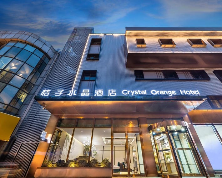 Orange Crystal Hotel Beijing Tiananmen Wangfujing