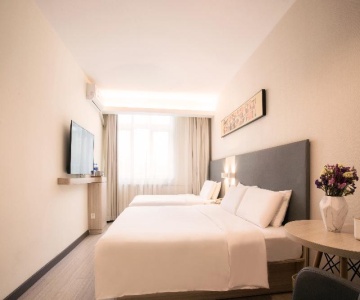 Hanting Express Beijing Xidan Shopping Center