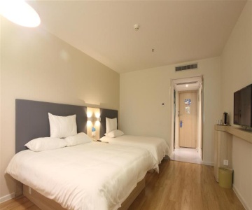 Hanting Hotel Beijing Qianmen