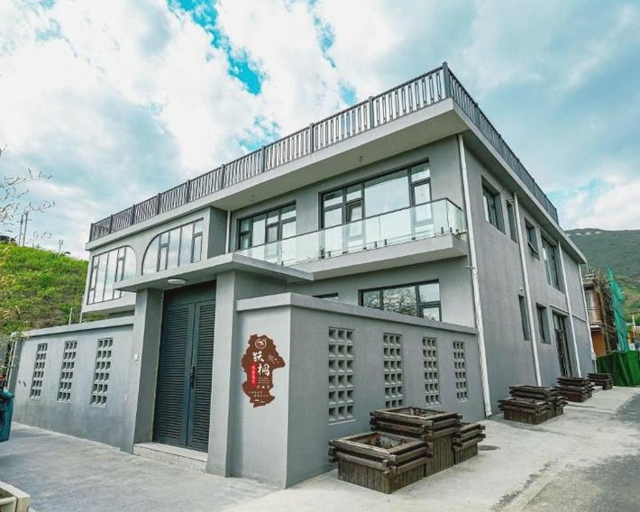 Yue Tong Farmer House