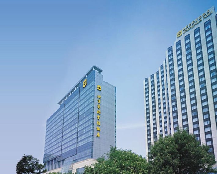 Shangri-La Beijing