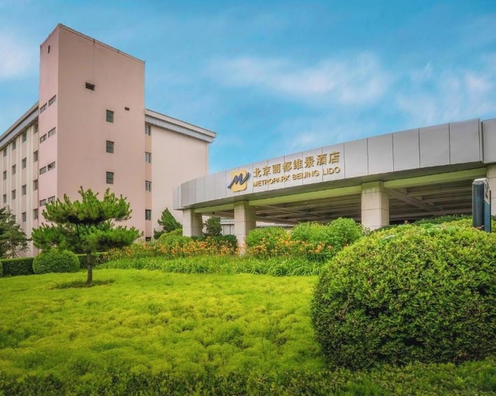 Metropark Lido Hotel Beijing
