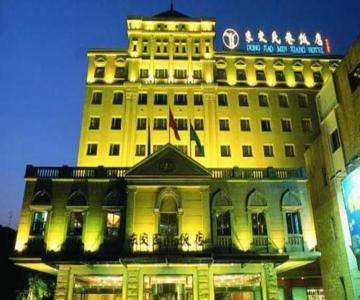 Dong Jiao Min Xiang Hotel