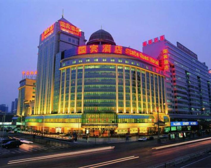 The Presidential Beijing
