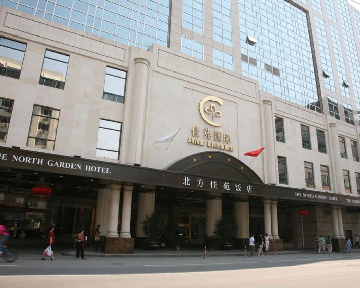 The North Garden Hotel Beijing Wangfujing