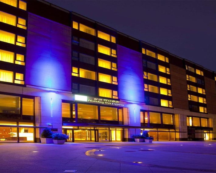 Holiday Inn Express Beijing Temple of Heaven