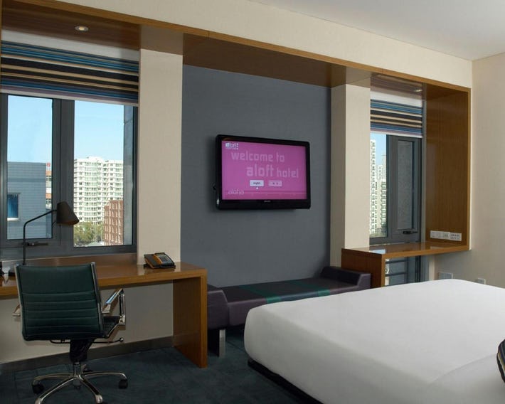 Aloft Beijing Haidian