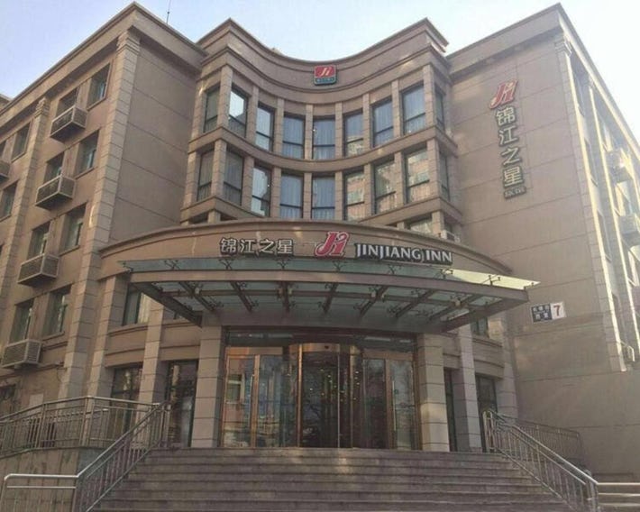 JinJiang Inn Changchun Street Inn