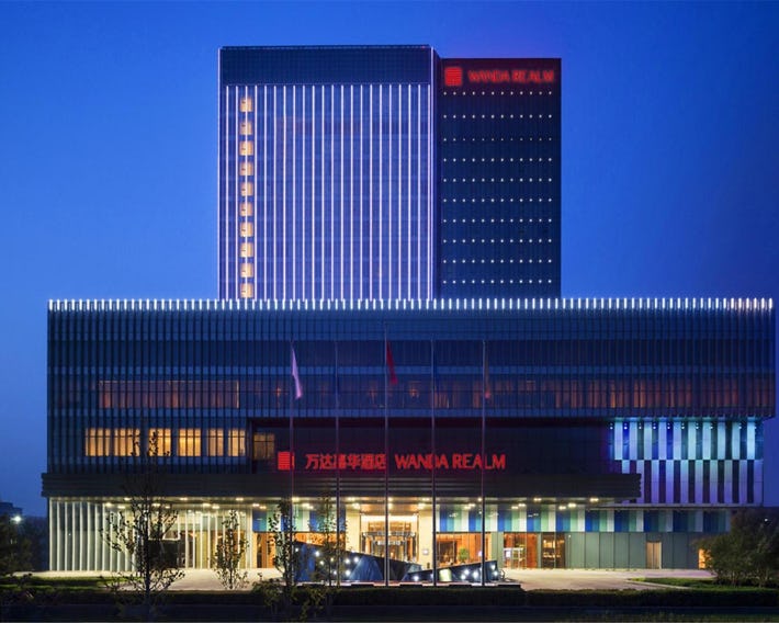 Wanda Realm Beijing