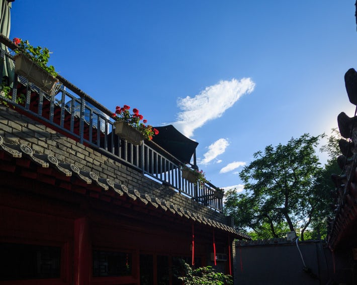 161 Lama Temple Courtyard Hotel