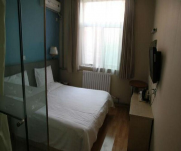 Piaohome Chain Hotel Beijing International Trade SKP